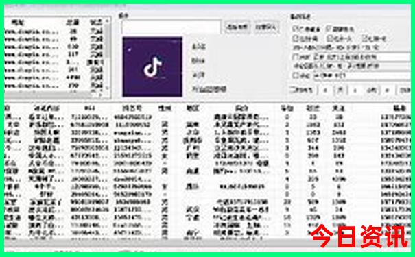 武汉旅游攻略三日游