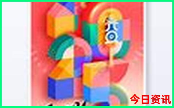 长春市有哪些旅游景点